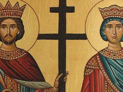 Sfinții Constantin și Elena 2022. Tradiții, obiceiuri și mesaje pentru sărbătoriți